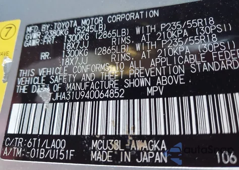 2004 Lexus Rx 330 from USA, damaged, VIN JTJHA31U940064852